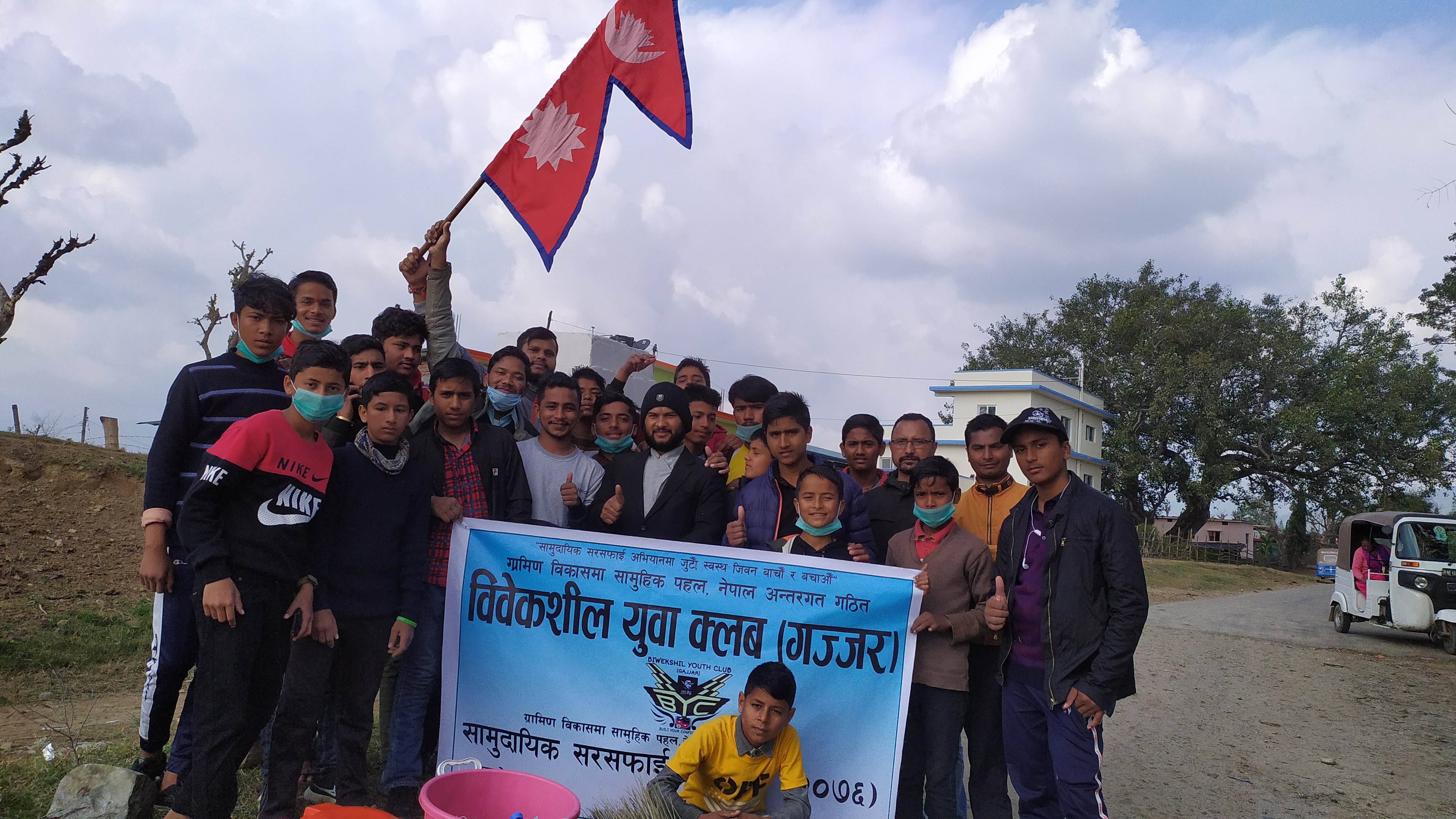 How to start youth club in community (Biwekshil Youth Club)