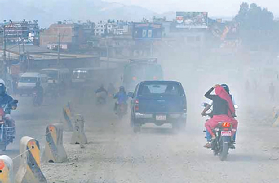 Air Quality of Kathmandu Valley